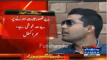 Umer Akmal Ko Clean Chit Mil Gae:- PCB Ko Akmal Pe Rahm Aa Gaya