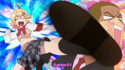 Himegoto แต่งหญิงใช้หนี้ ตอนที่ 01 (ซั�