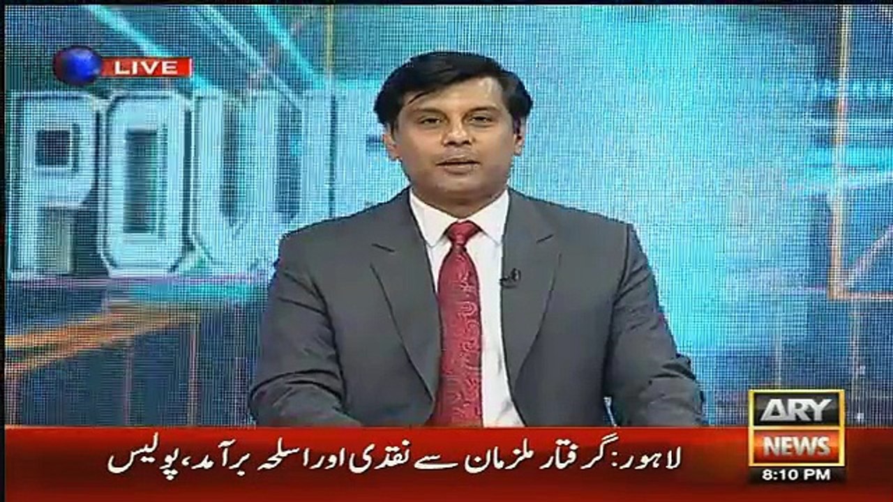 Power Play – 20th November 2015