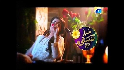 Watch Drama Sada Sukhi Raho Episode 60 Geo TV