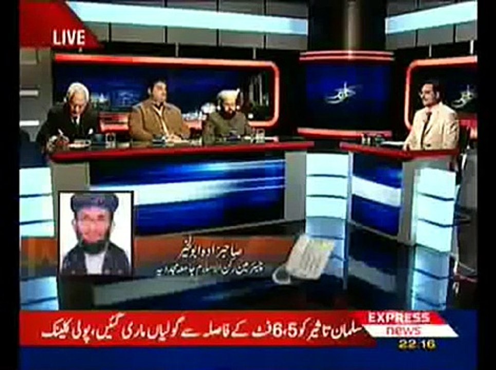 GHAZI MUMTAZ HUSSAIN QADRI aur Abu-al-Khair Muhammad Zubair