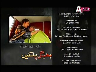 Bheegi Palkein Episode 3 Promo