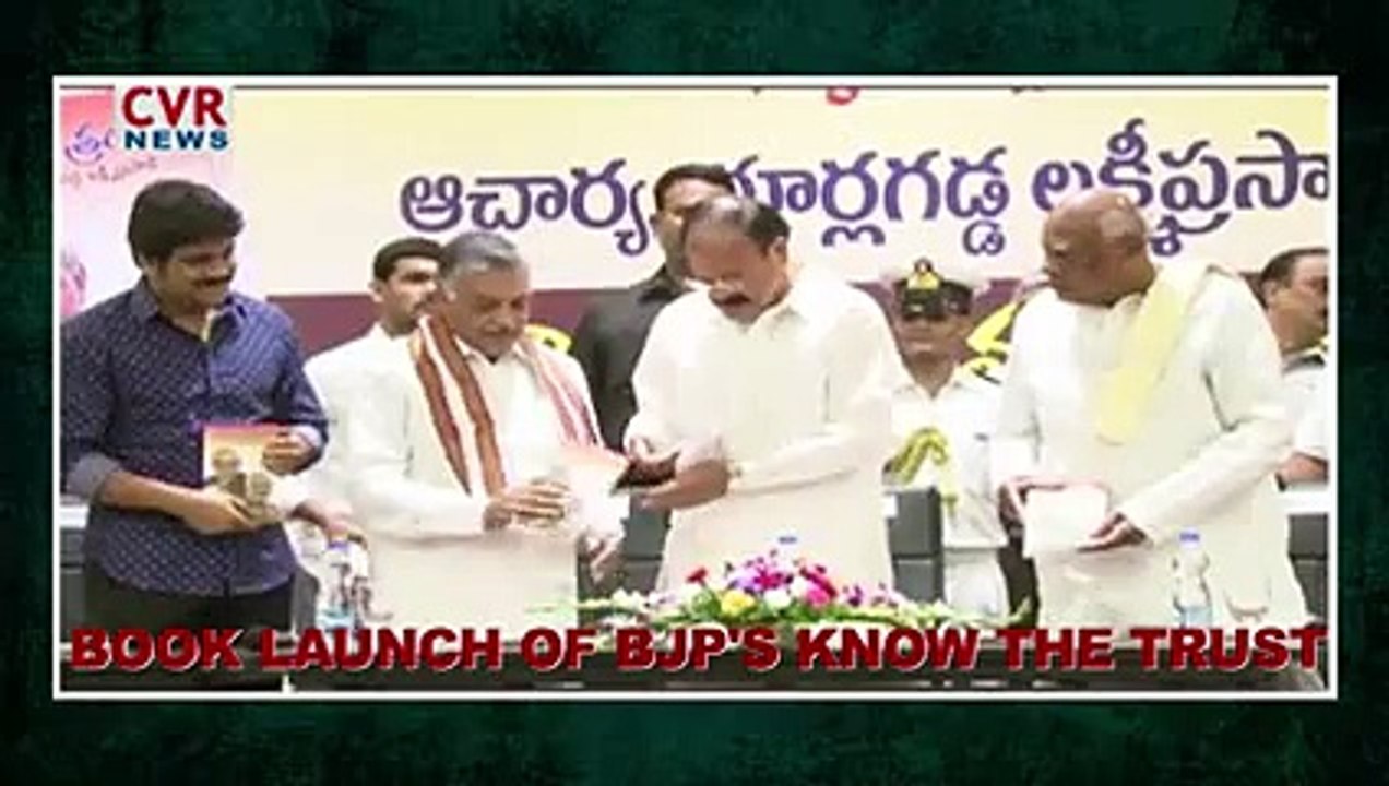 EIC Outrage: Award Wapsi