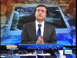 Phone Tapping for National Security or Political Black Mailing ?