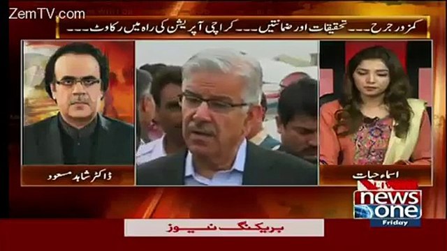 What General Raheel Said to Shahbaz Sharif before Going to US ?? Dr. Shahid Masood Telling
