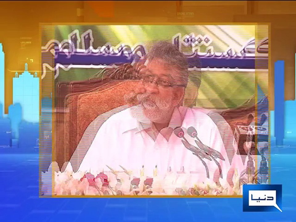 Zulfiqar Mirza Challenges Zardari & Still Wins ?