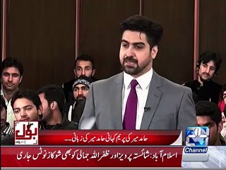 Syed Ali Haider asks Hamir Mir about his fears in life