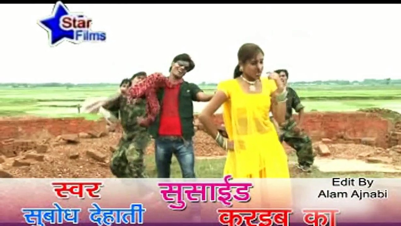 Bhojpuri Hot Junction