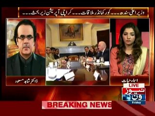 Live With Dr. Shahid Masood 20th November 2015