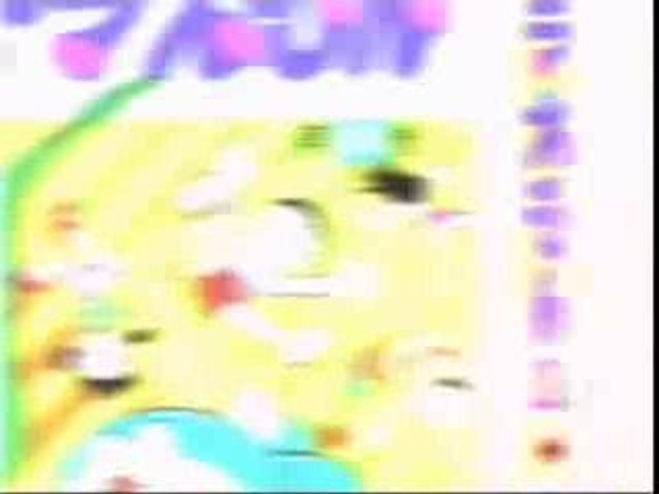 The Orb - From A Distance