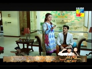 Tumhare Siwa Epi 13 P1