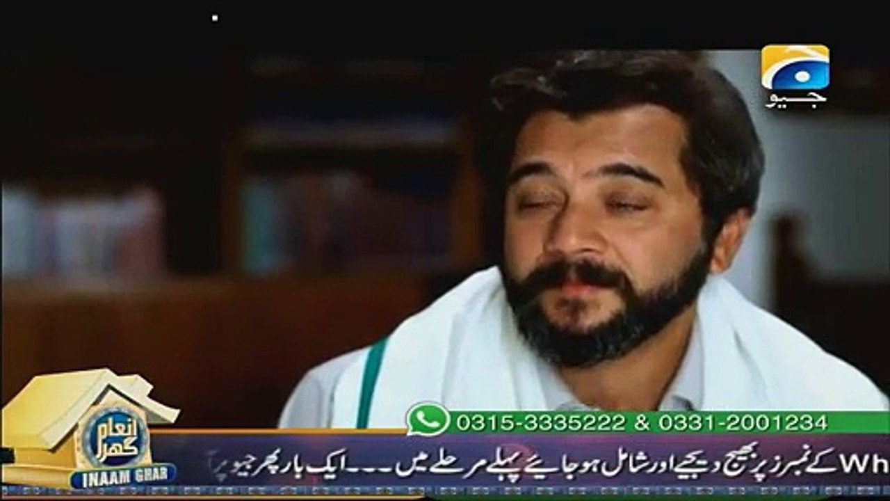 Maikay Ko Dedo Sandes Episode 70 Full on Geo tv 20th Novembe