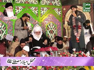panjtan panjtan by shakeel qadri mafil e naat sabzazar lahore