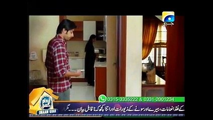 Watch Drama Mera Yahan Koi Nahi Episode 24 Geo TV