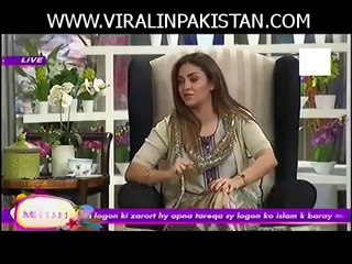 Shiraz uppal praises ar