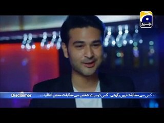 Mera Yahan Koi Nahi - EP 24