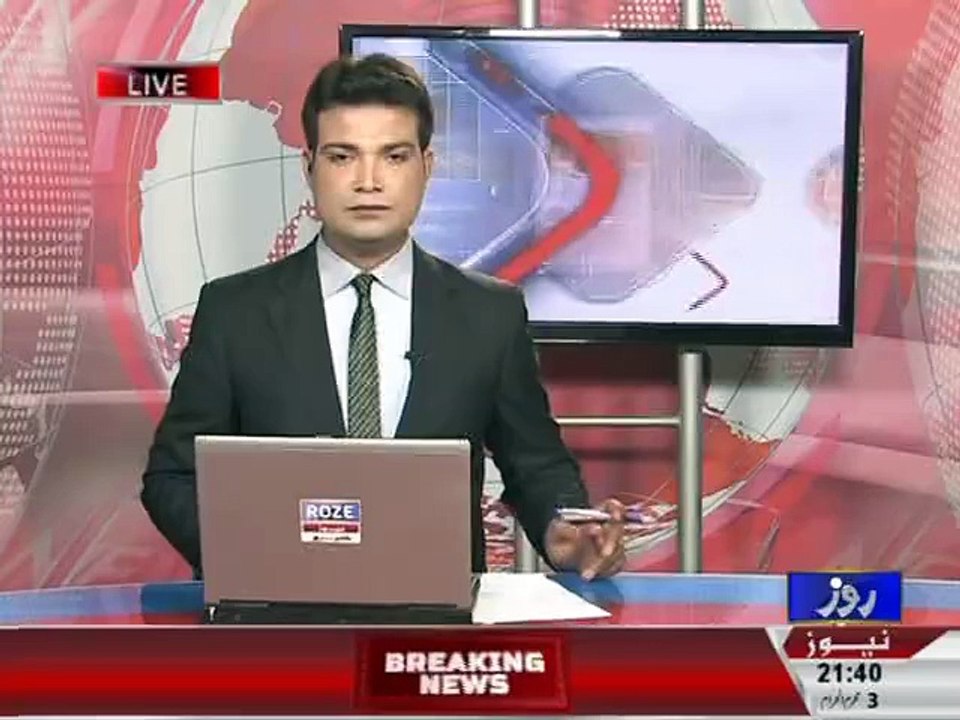 Roze News, Muharram ul Haram Ali Amin Ijlas Package