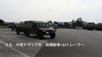浜名湖SAスクープ自衛隊 高機動車 LAV Mega Cruiserありがとう自衛隊