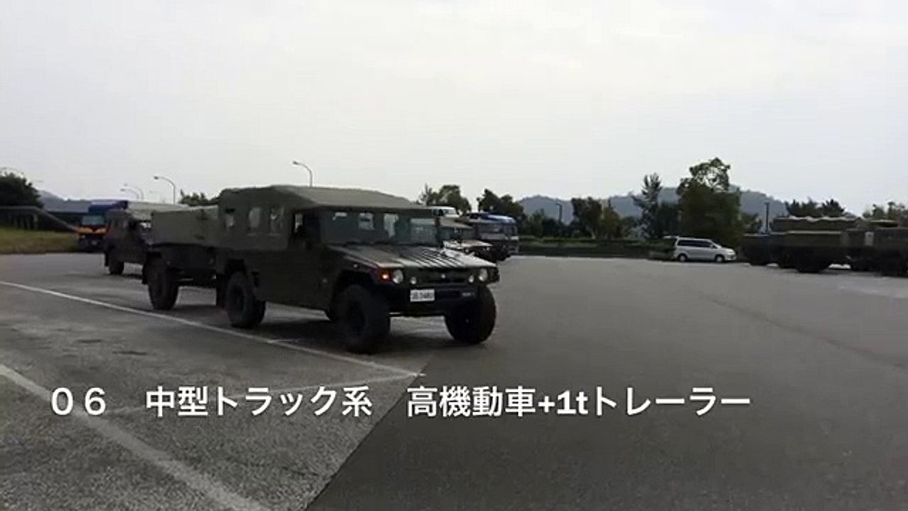 浜名湖SAスクープ自衛隊 高機動車 LAV Mega Cruiserありがとう自衛隊