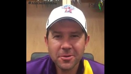 Ricky Ponting's Message For The Pakistan Super League