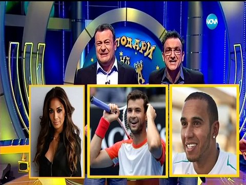 Господари на ефира / Gospodari na Efira 19.11.2015 DVB-T