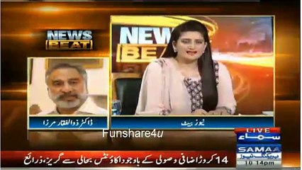 _Main Jis PPP Ka Rukan Tha Us Ka Wajud Khatam Ho Chuka Hai__ Z Mirza in News Beat