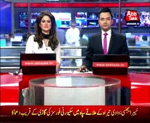 Upper Dir DC misbehaved with Abbtakk team