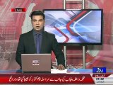 Roze News, Muharram ul Haram Security High Alert Package