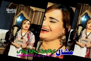 Rewazoona Zoorawar Di 2016 Pashto Album Lover’s Choice Special Hits Vol 2