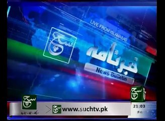News Bulletin 09pm 20 November 2015