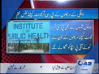 News Bulletins 10pm 20th Nov 2015