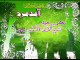 Naat By Farhan Ali Qadri on Jashn e Eid Milad Ul Nabi 2015 Full HD Video Dailymotion