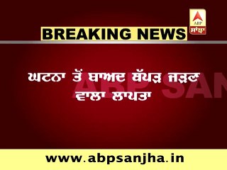 Breaking_ Sikh youth slaps Sikander Singh Maluka in Bathinda village