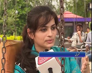 People Enjoyed Nice Weather Report Shah Khalid Khan Hamdani
