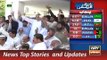 ARY News Headlines 21 November 2015,  Candidate Submit Nomination Papers in NA 154