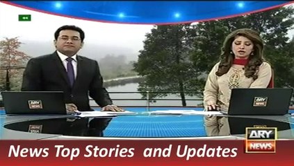 ARY News Headlines 21 November 2015,  Country Weather Updates