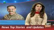 ARY News Headlines 21 November 2015, DG ISPR Asim Saleem Bajwa Media Talk in USA