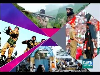 Dusra Rukh  - November 20, 2015