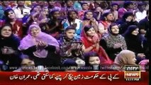 Umer Shareef ShowMan  20 Nov 2015