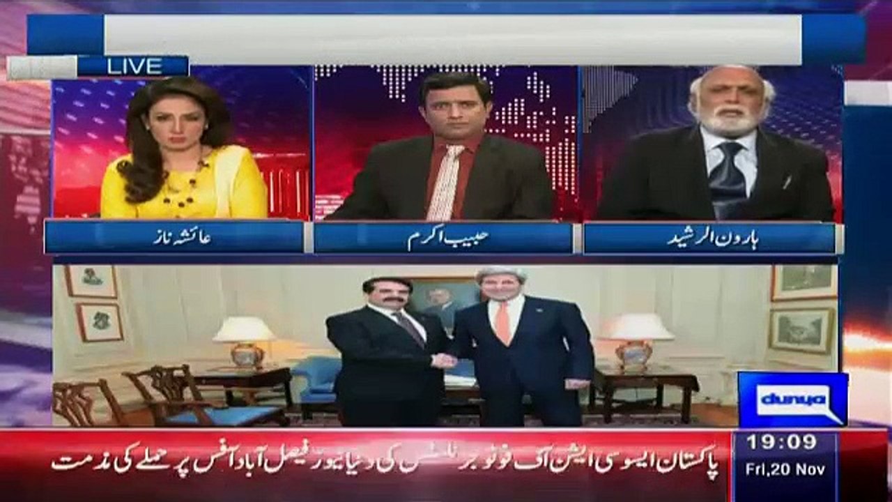 Haroon Rasheed Anlaysis On Raheel Shareef Visit America