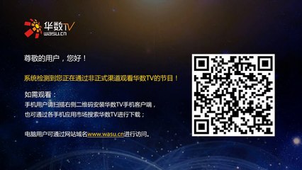 20151120 直播港澳台   李克强任内首访马来西亚11月20日
