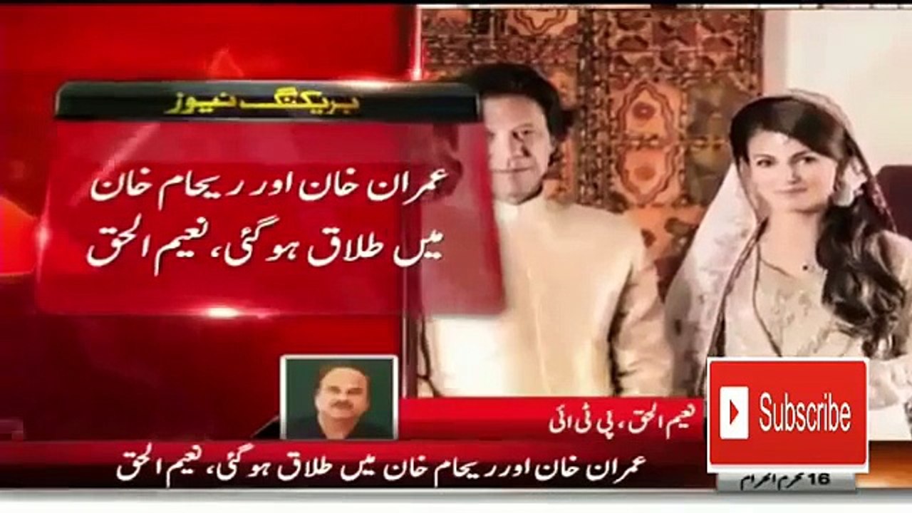 Imran Khan