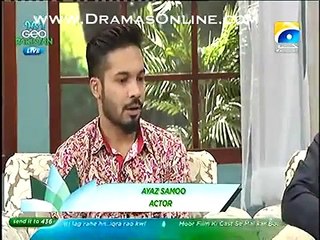 Utho Geo Pakistan with Bushra Ansari | Part 8 | 17th August 2015