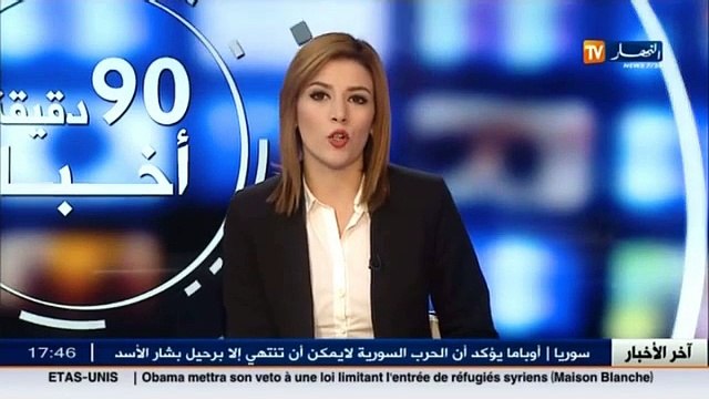 أهم و آخر أخبار المجتمع المجتمع الجزائري في الموجز المحلي