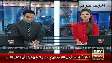 Six American nationals extracted in Mali hotel siege