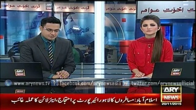 Six American nationals extracted in Mali hotel siege