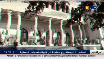 حصة  دفاعكم  تأتيكم سهرة يوم السبت