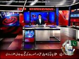 Aaj Shahzaib Khanzada Kay Sath - 20th November 2015