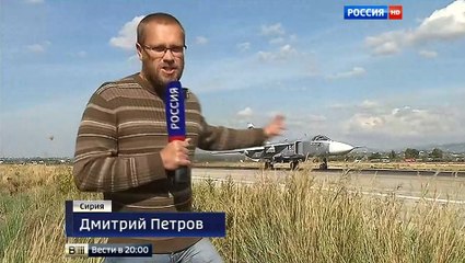 Russia Air Force in Syria Bombing ISIS