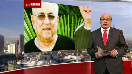Sairbeen 29th October 2015.BBC Urdu